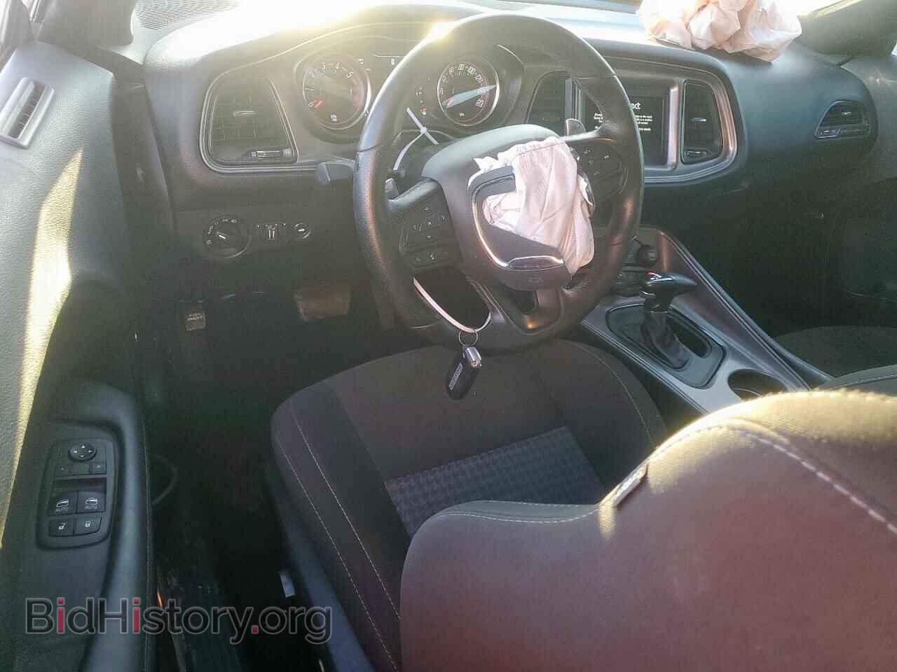 2023 DODGE CHALLENGER - VIN: 2C3CDZBT2PH505397 - Photo 8