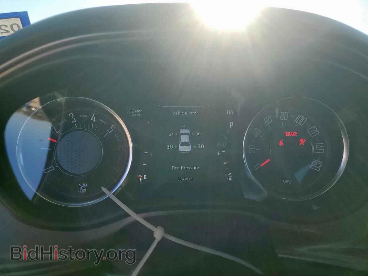 2023 DODGE CHALLENGER - VIN: 2C3CDZBT2PH505397 - Photo 9
