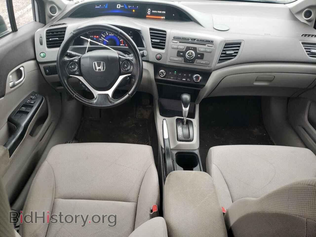 2012 HONDA CIVIC - VIN: 2HGFB2F51CH040981 - Фото 8
