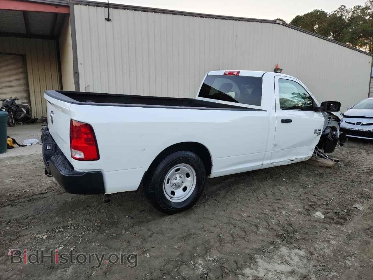 2023 RAM 1500 - VIN: 3C6JR6DG4PG626121 - Фото 3