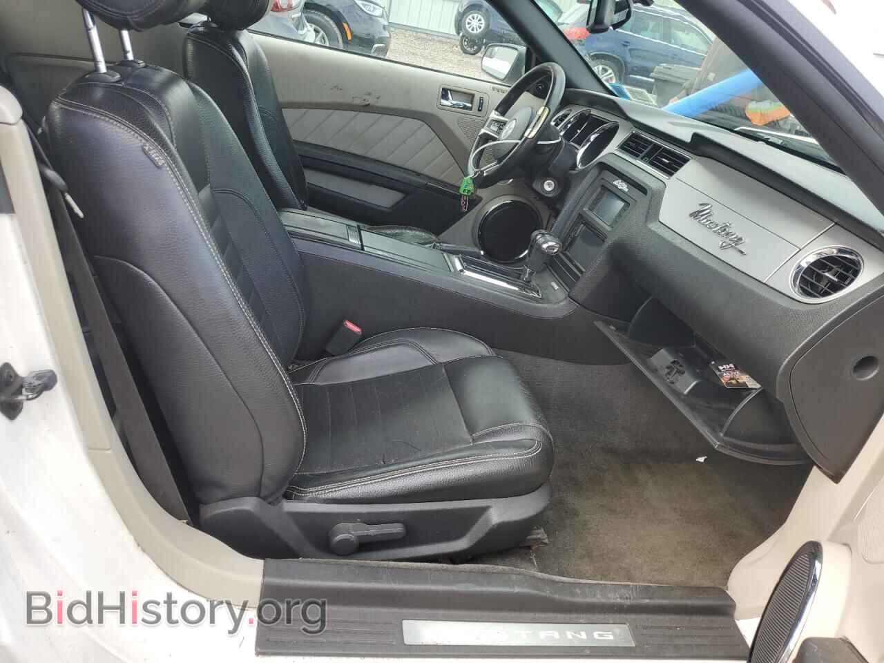 2012 FORD ALL Models - VIN: 1ZVBP8EM0C5287083 - Фото 10