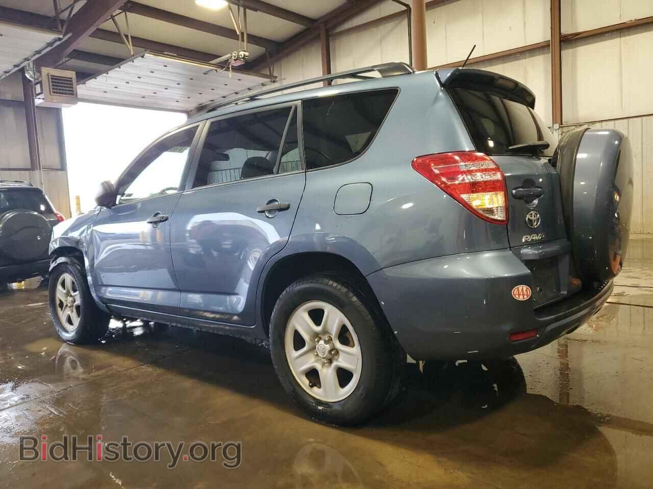 2012 TOYOTA RAV4 - VIN: 2T3BF4DV0CW264145 - Фото 2