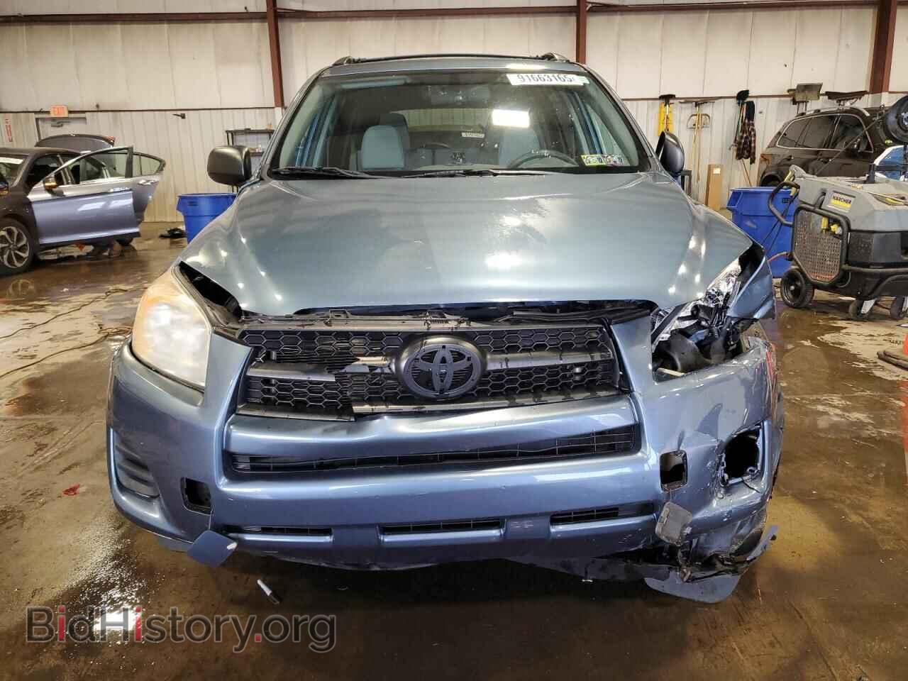 2012 TOYOTA RAV4 - VIN: 2T3BF4DV0CW264145 - Фото 5