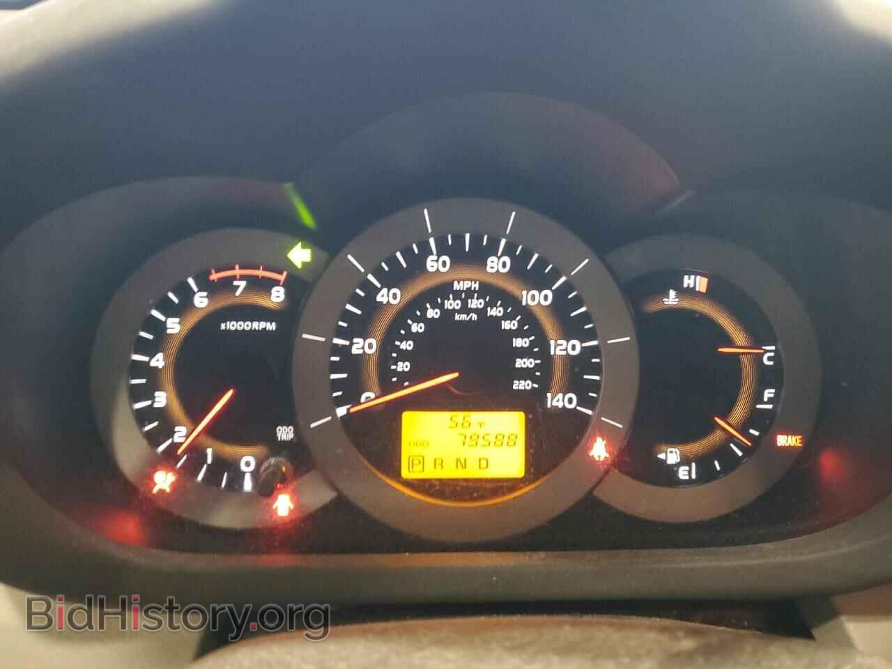 2012 TOYOTA RAV4 - VIN: 2T3BF4DV0CW264145 - Фото 9