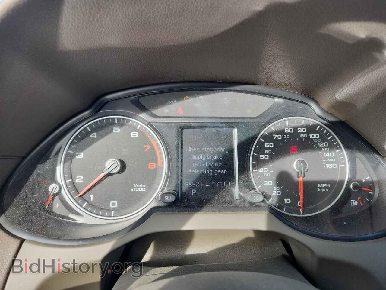 2014 AUDI Q5 - VIN: WA1CFAFP4EA112088 - Photo 9