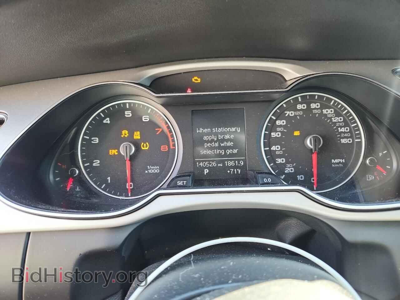 2016 AUDI A4 - VIN: WAUBFAFL1GN006320 - Photo 9