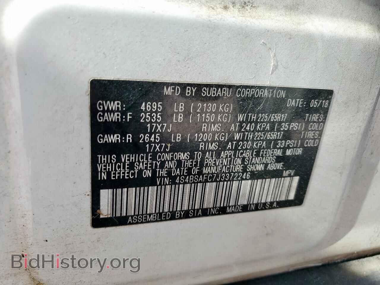 2018 SUBARU OUTBACK - VIN: 4S4BSAFC7J3372246 - Фото 14