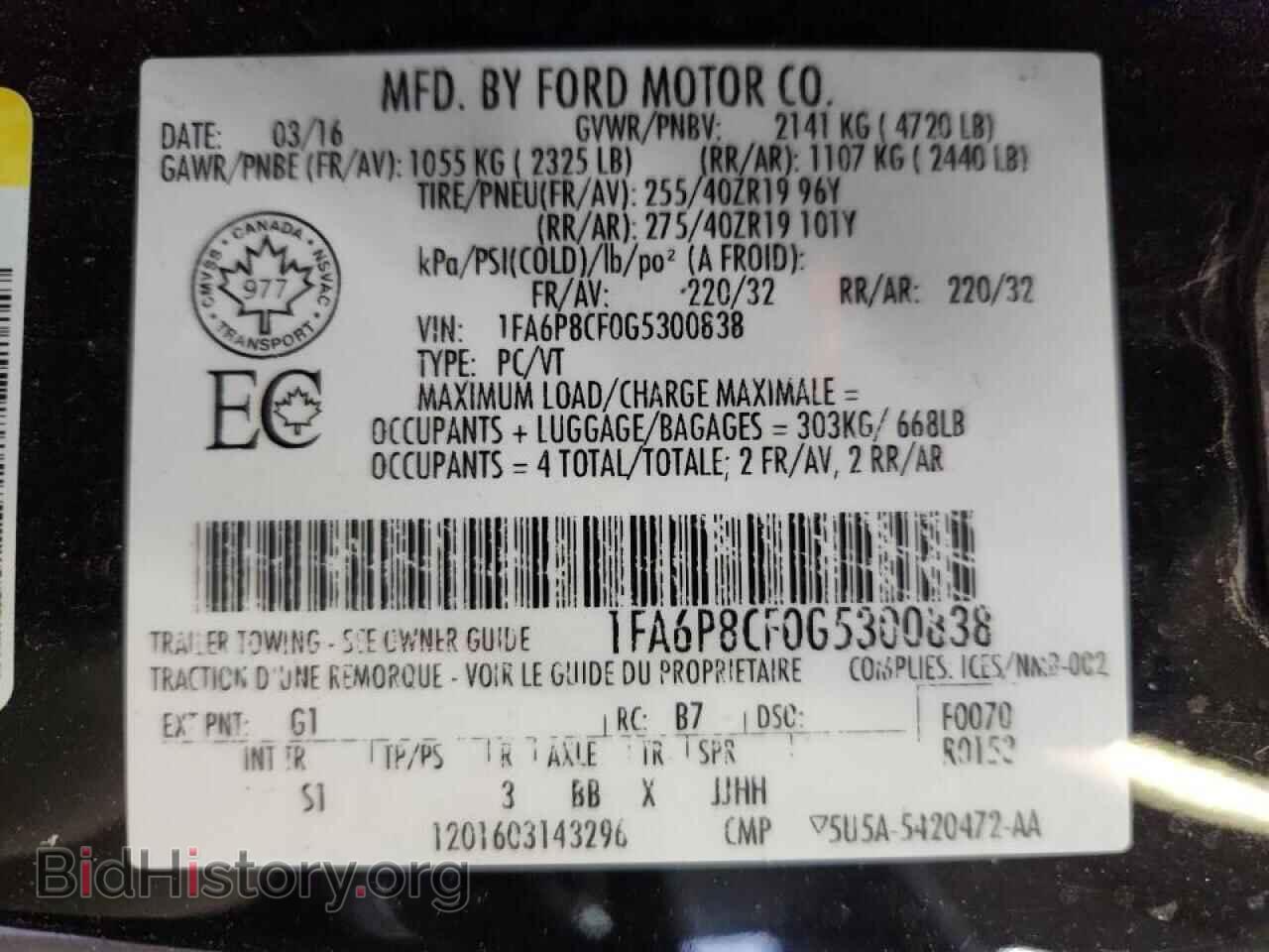 2016 FORD MUSTANG - VIN: 1FA6P8CF0G5300838 - Фото 13