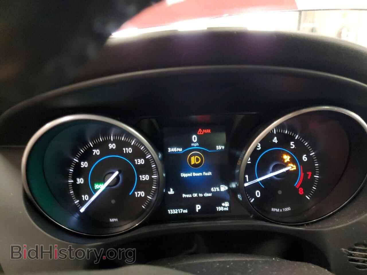 2017 JAGUAR F-PACE - VIN: SADCM2BV0HA066368 - Фото 9