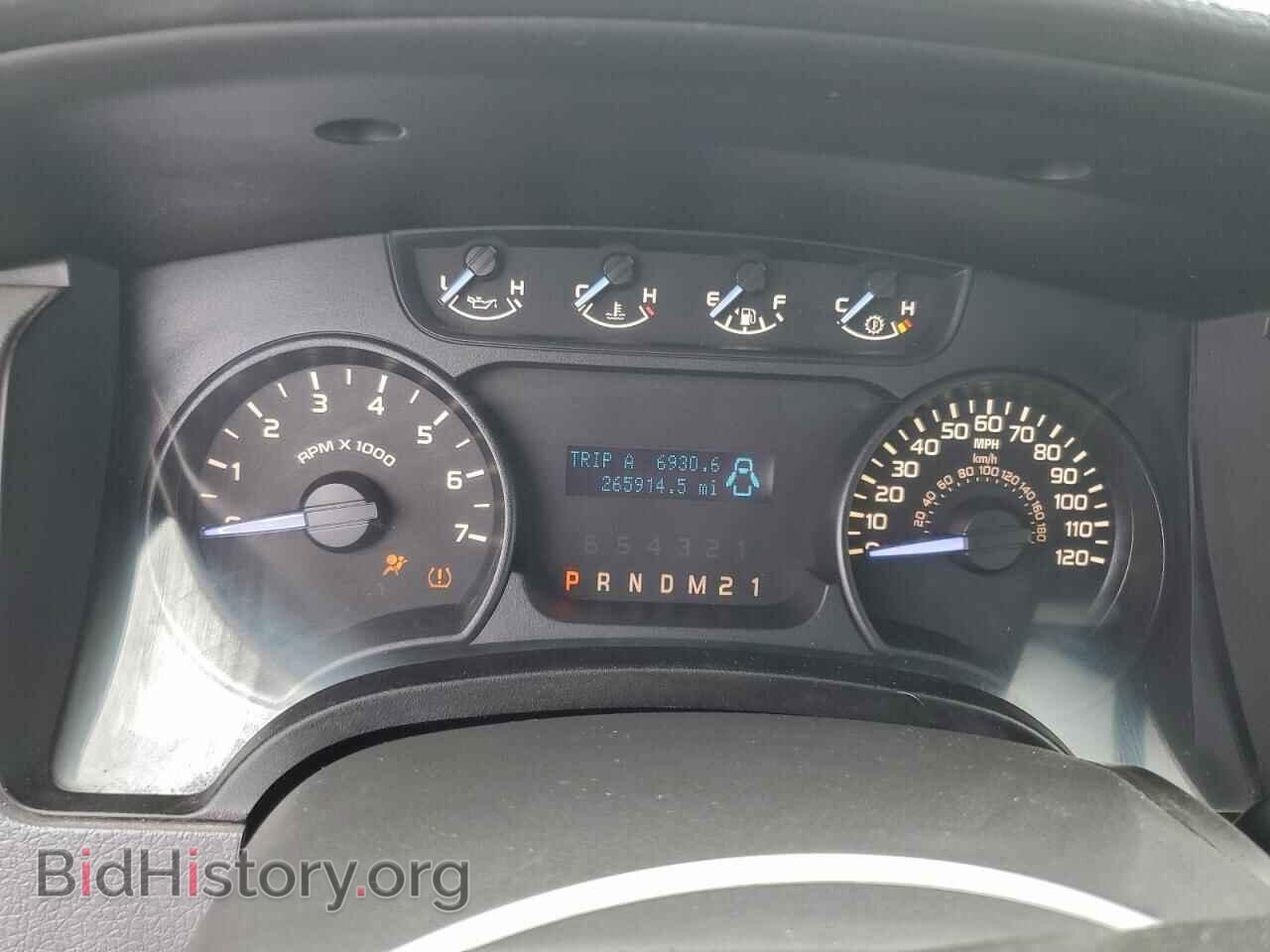 2011 FORD All Models - VIN: 1FTMF1CM6BKD51040 - Фото 9