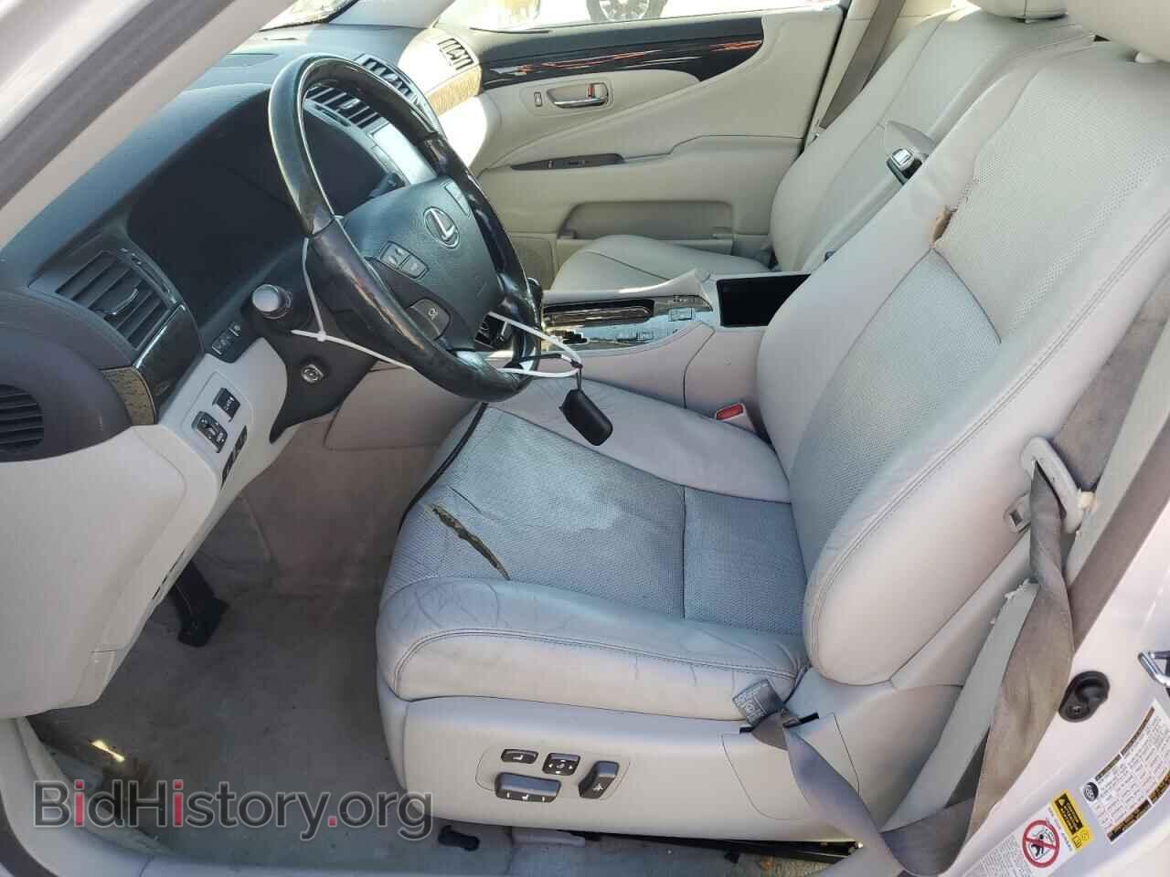 2008 LEXUS LS460 - VIN: JTHBL46F485053882 - Фото 7