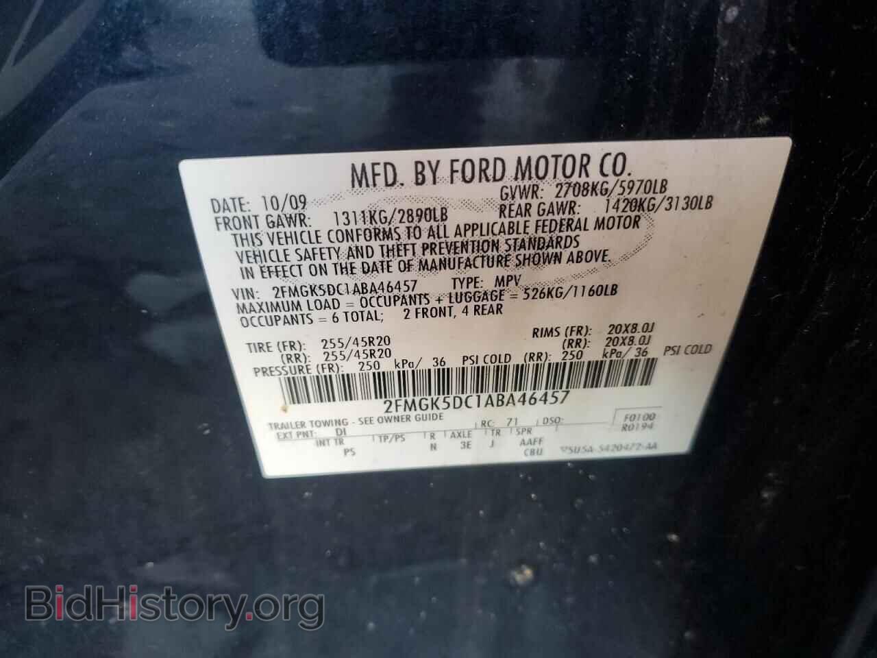 2010 FORD FLEX - VIN: 2FMGK5DC1ABA46457 - Фото 13
