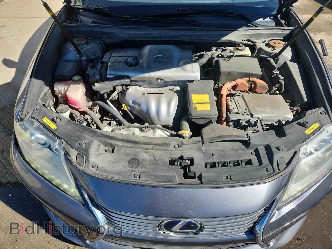 2013 LEXUS ES300 - VIN: JTHBW1GG7D2012378 - Фото 11