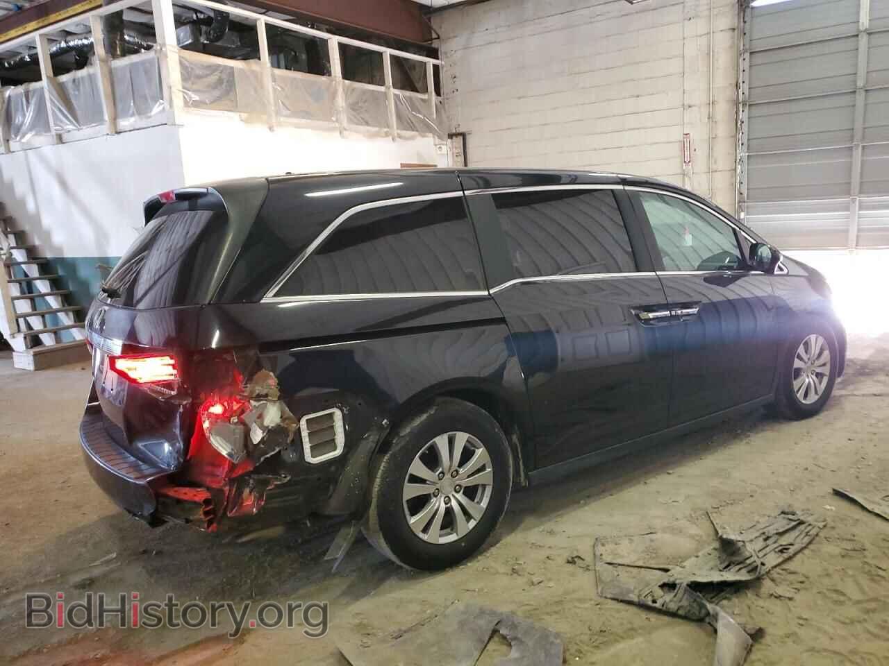 2015 HONDA All Models - VIN: 5FNRL5H42FB023700 - Photo 3