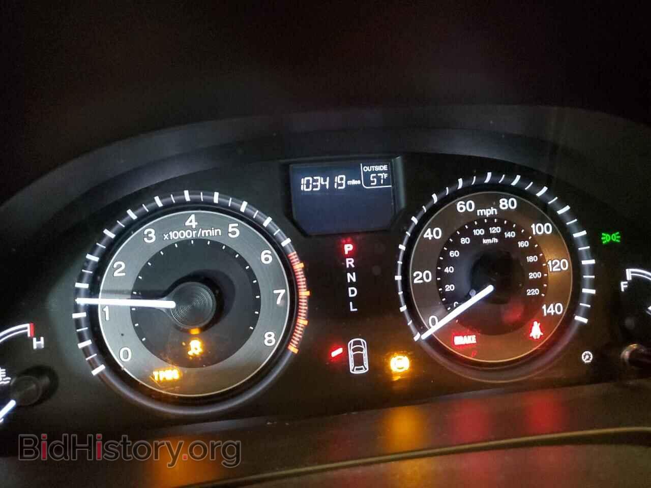 2015 HONDA All Models - VIN: 5FNRL5H42FB023700 - Photo 9