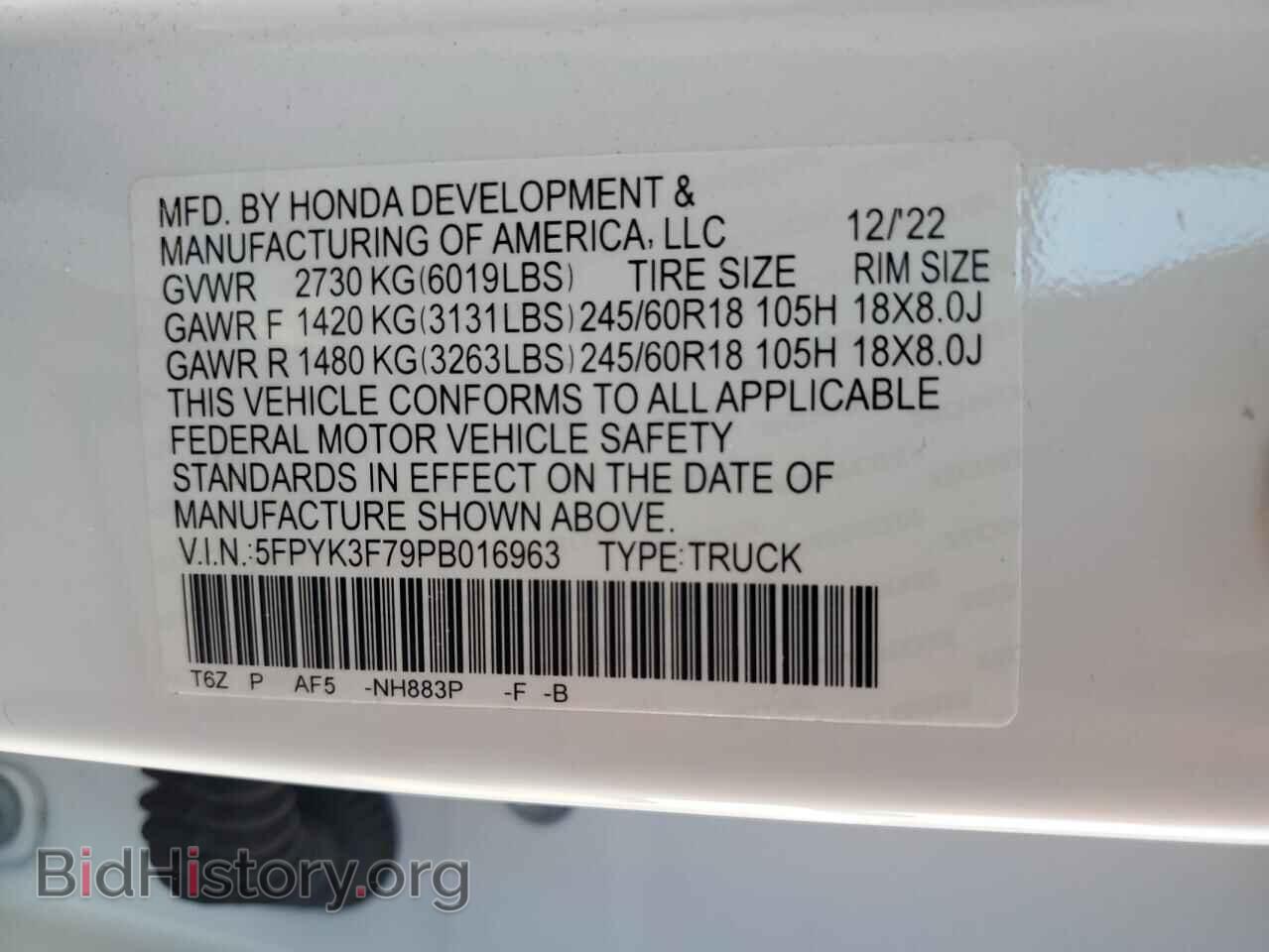 2023 HONDA RIDGELINE - VIN: 5FPYK3F79PB016963 - Фото 13