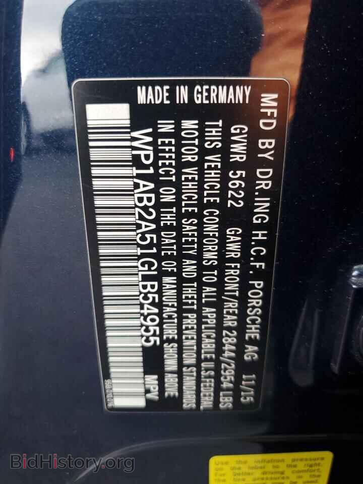 2016 PORSCHE MACAN - VIN: WP1AB2A51GLB54955 - Фото 13