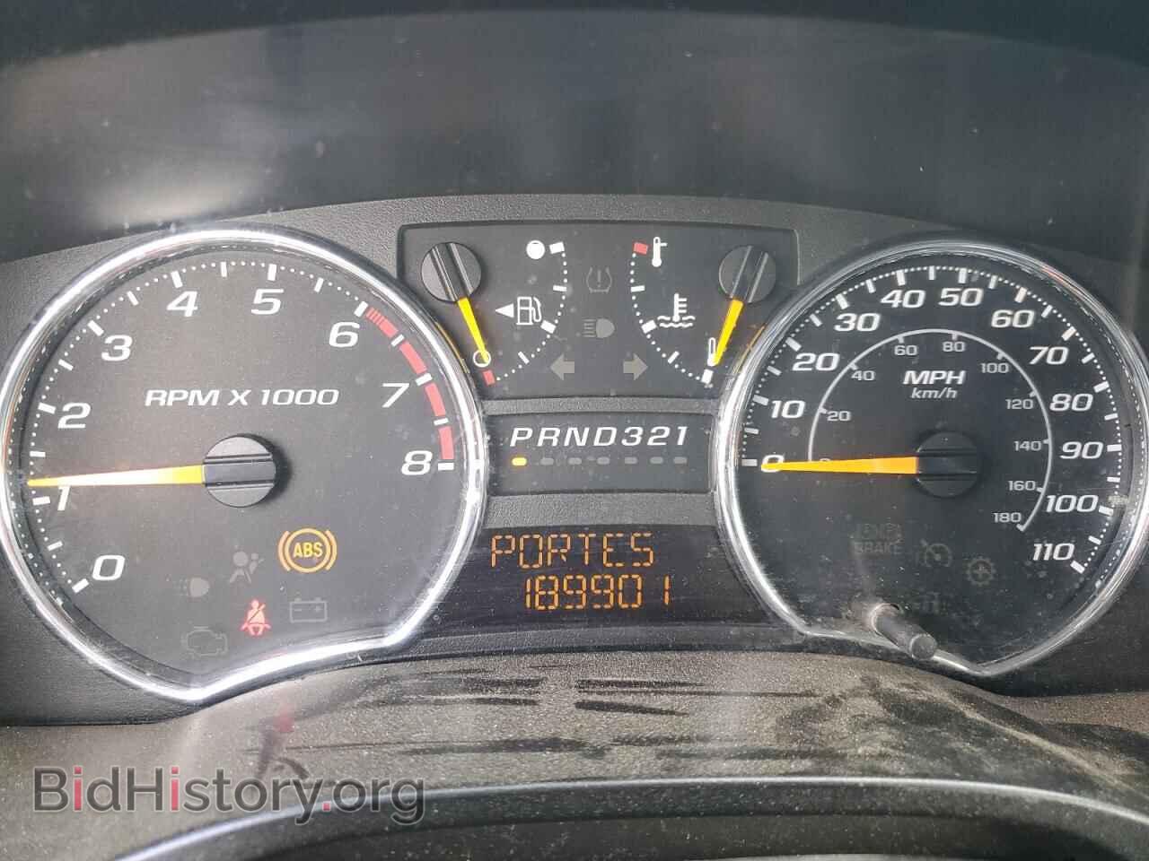2007 GMC CANYON - VIN: 1GTDT13E578251307 - Фото 9