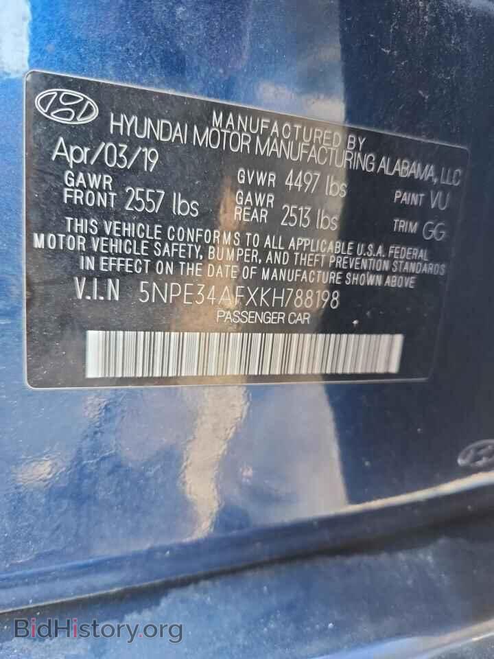 2019 HYUNDAI SONATA - VIN: 5NPE34AFXKH788198 - Фото 13
