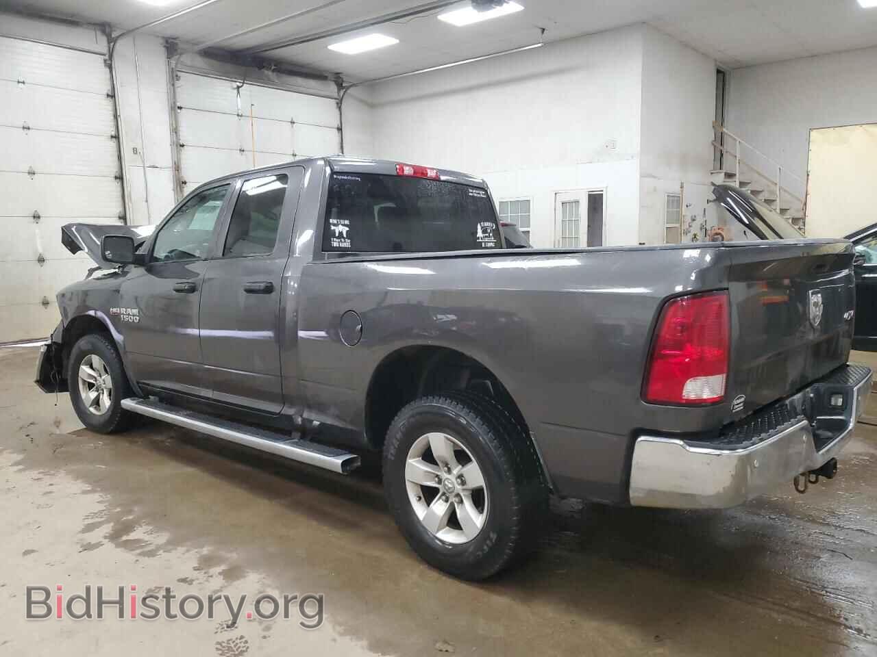 2015 RAM 1500 - VIN: 1C6RR7FTXFS594835 - Фото 2