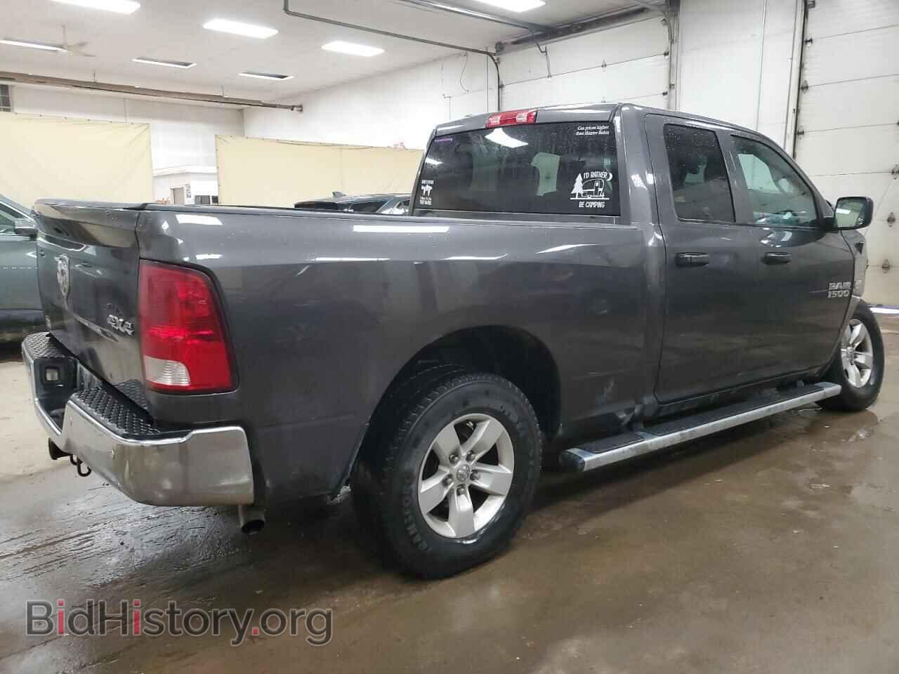 2015 RAM 1500 - VIN: 1C6RR7FTXFS594835 - Фото 3