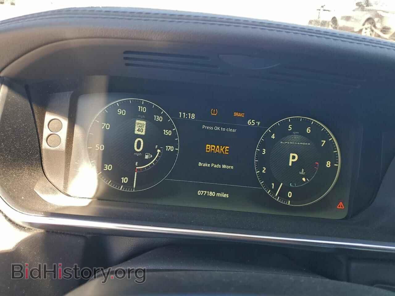 2017 LAND ROVER RANGEROVER - VIN: SALGS2FE6HA360573 - Фото 9