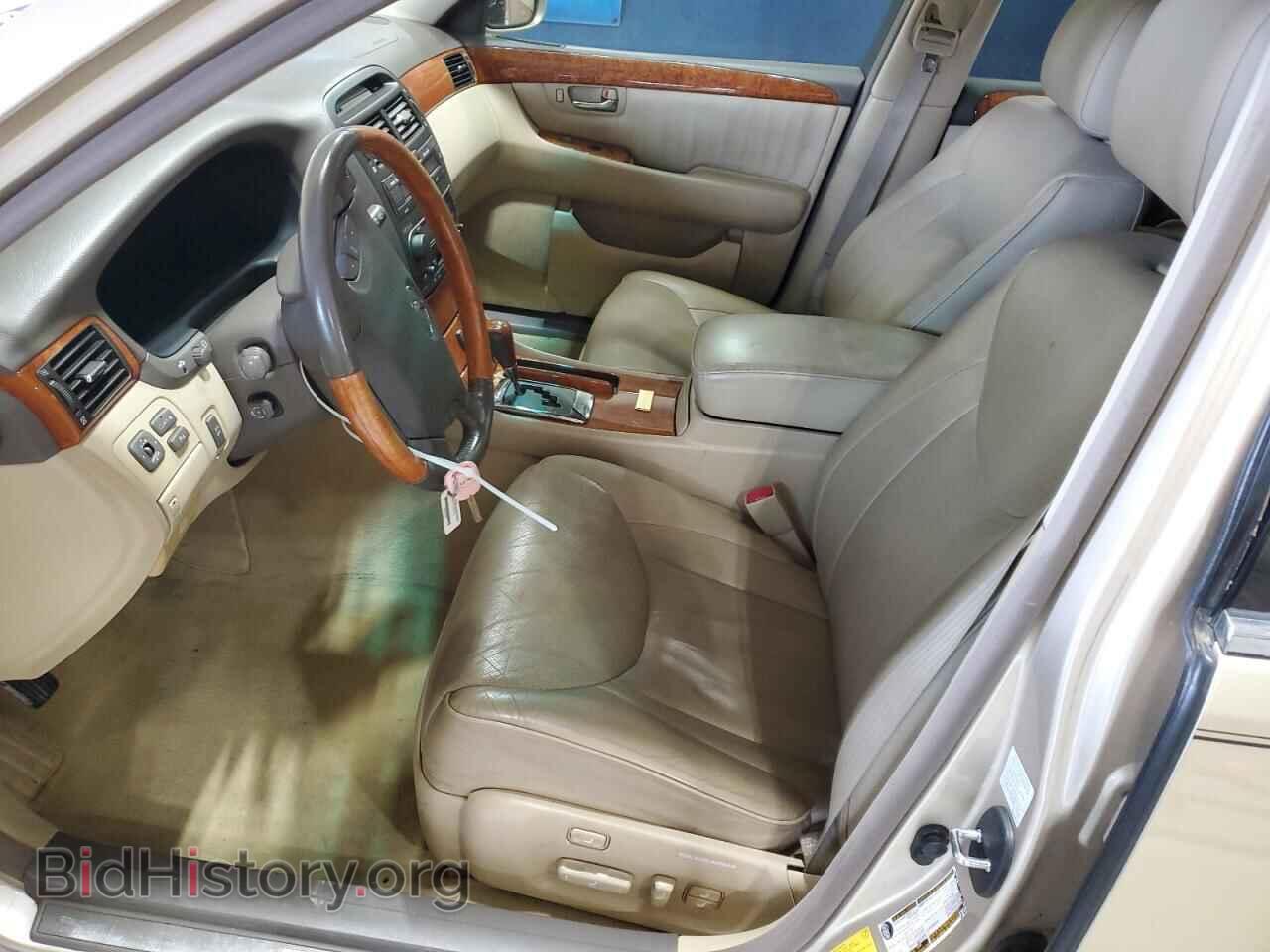 2005 LEXUS LS430 - VIN: JTHBN36F855010436 - Фото 7