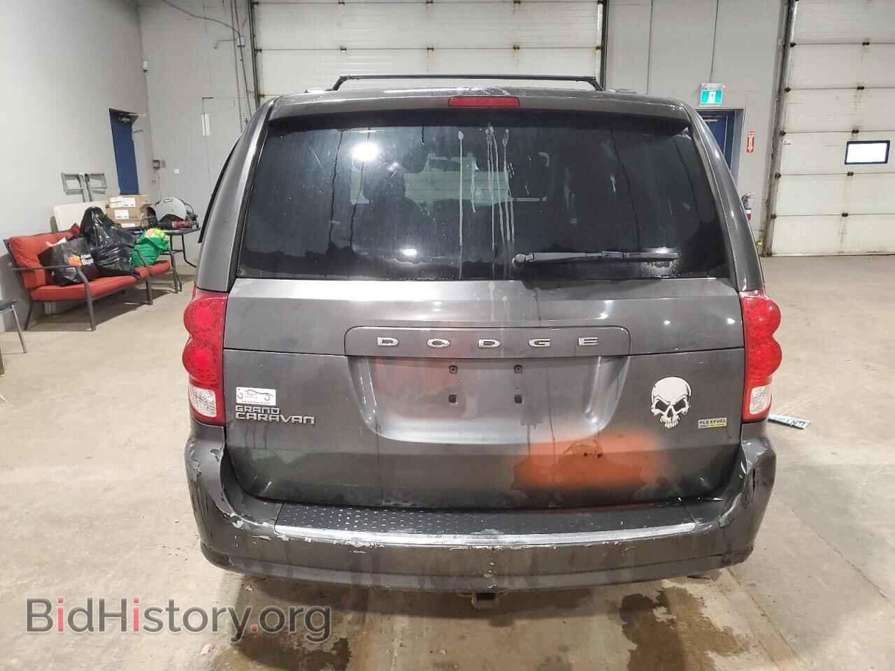 2015 DODGE CARAVAN - VIN: 2C4RDGBG3FR665682 - Фото 6