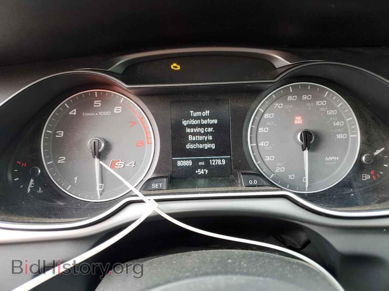 2015 AUDI S4/RS4 - VIN: WAUDGAFL3FA073836 - Фото 9