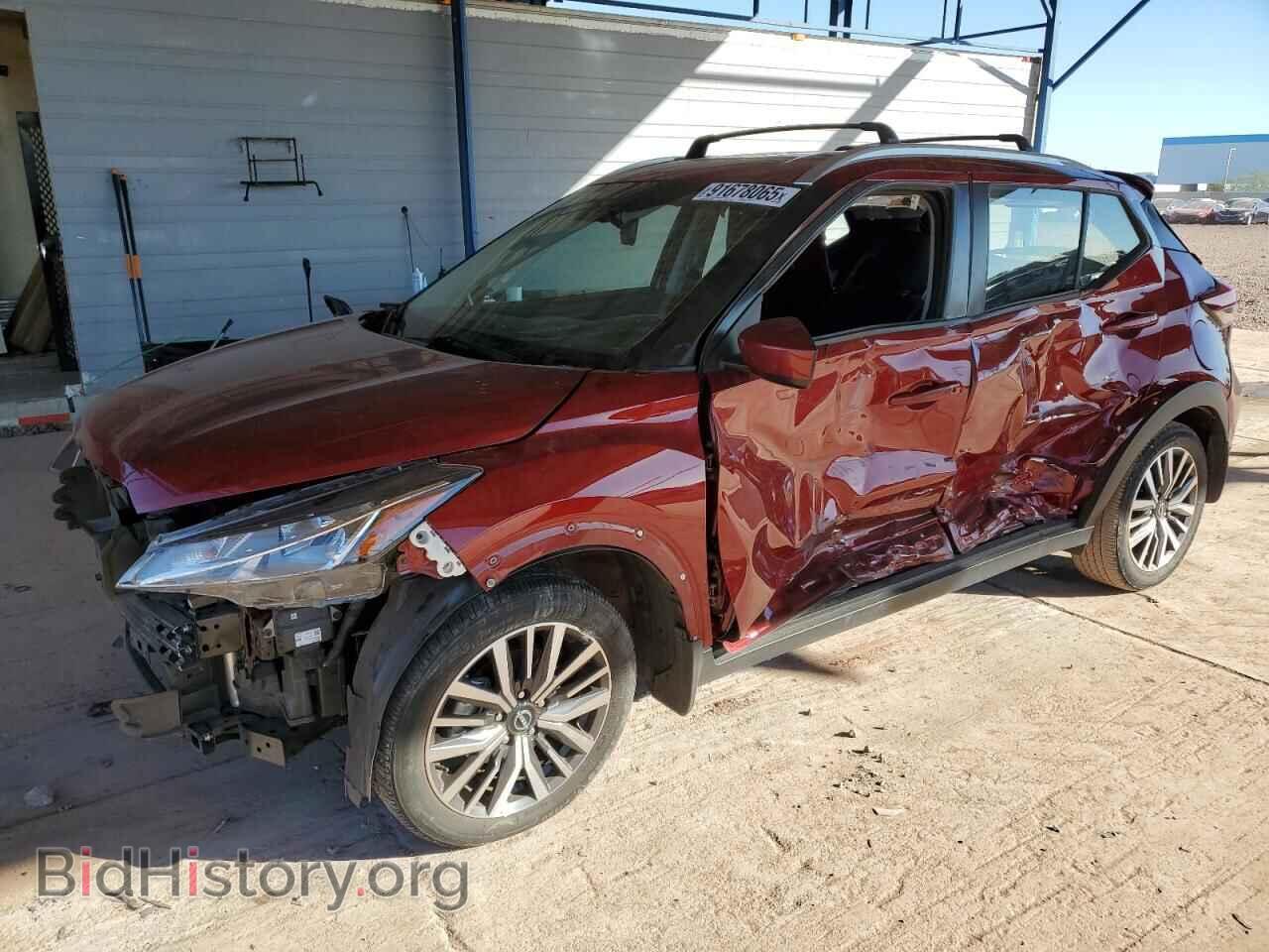 Фотография 3N1CP5CV2PL477557 - NISSAN KICKS 2023