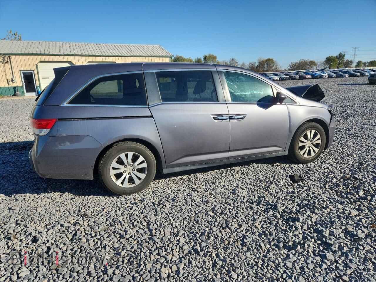 2015 HONDA All Models - VIN: 5FNRL5H48FB101641 - Photo 3