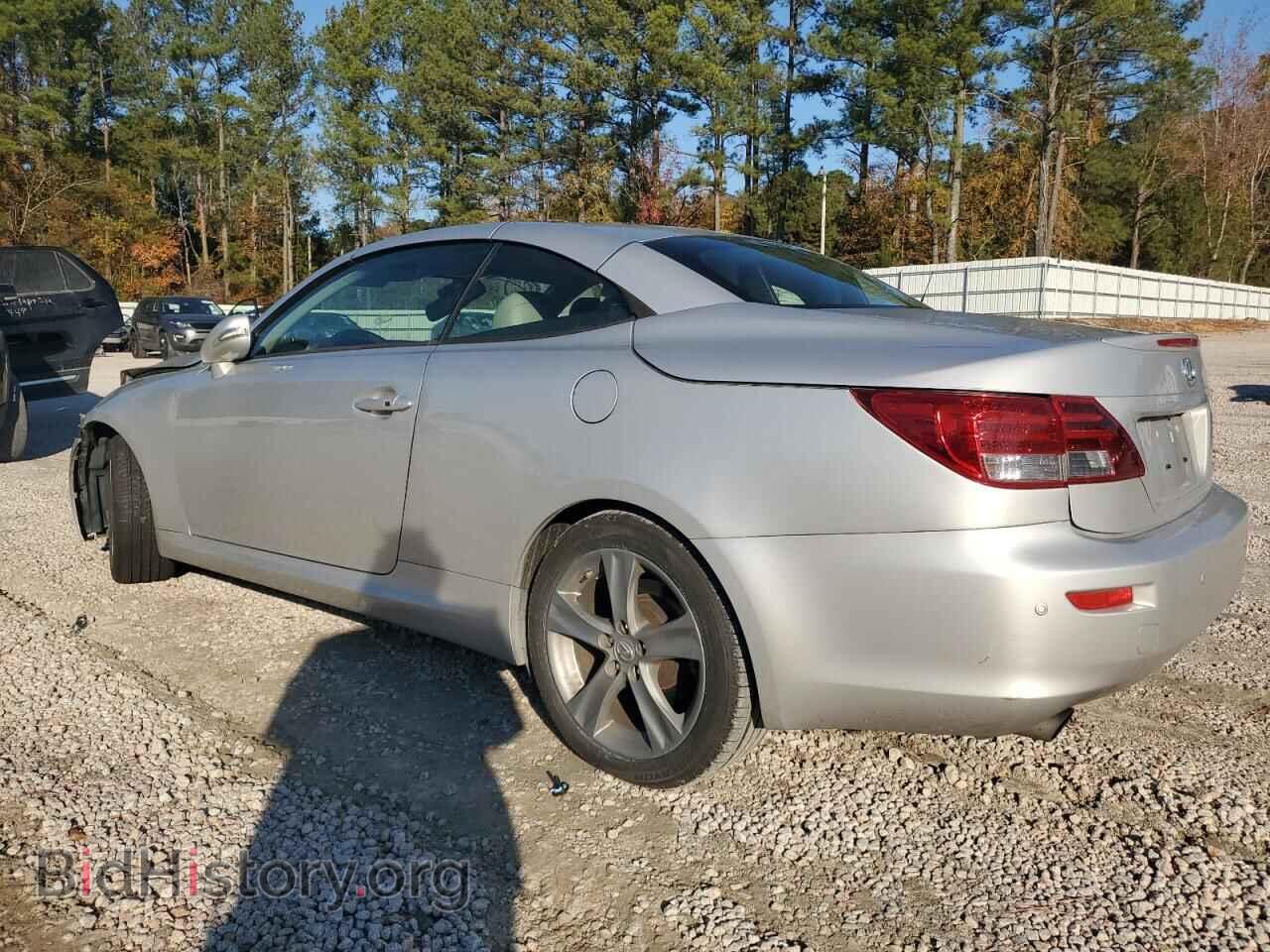 2012 LEXUS IS - VIN: JTHFF2C23C2523733 - Photo 2