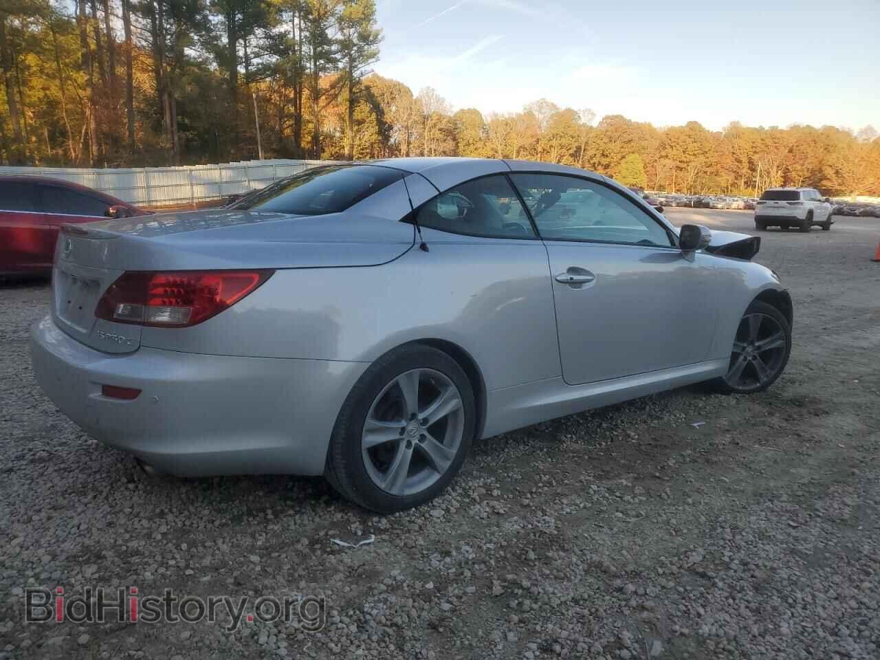 2012 LEXUS IS - VIN: JTHFF2C23C2523733 - Photo 3