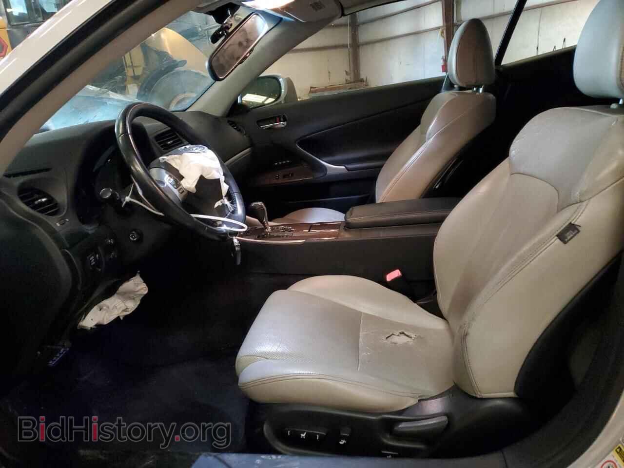 2012 LEXUS IS - VIN: JTHFF2C23C2523733 - Photo 7