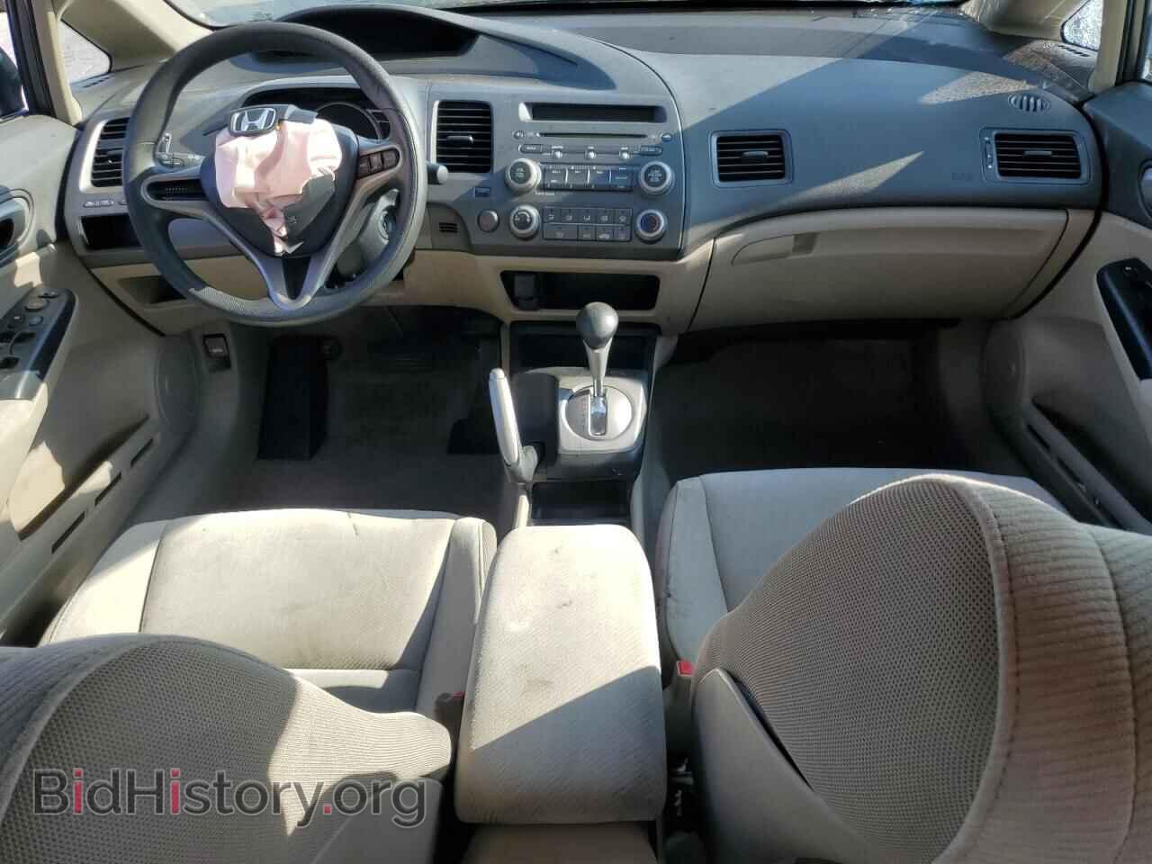 2009 HONDA CIVIC - VIN: 19XFA16509E043810 - Фото 8