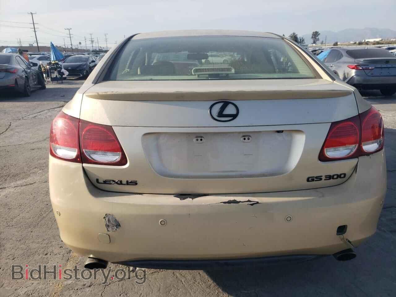 2006 LEXUS GS300 - VIN: JTHBH96S965004038 - Фото 6