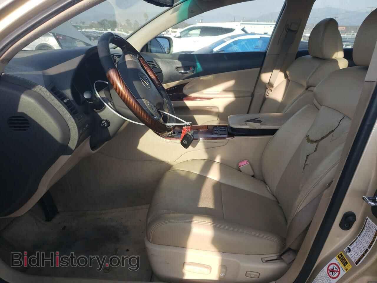 2006 LEXUS GS300 - VIN: JTHBH96S965004038 - Фото 7