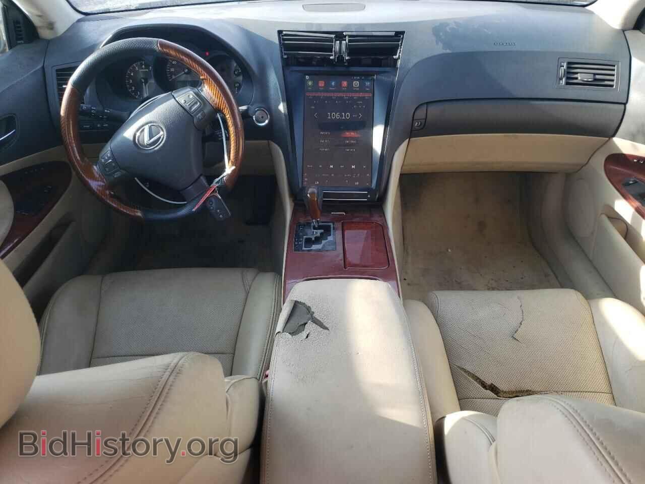 2006 LEXUS GS300 - VIN: JTHBH96S965004038 - Фото 8