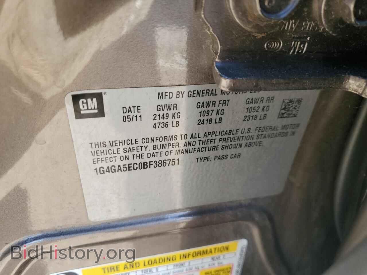 2011 BUICK LACROSSE - VIN: 1G4GA5EC0BF386751 - Фото 12