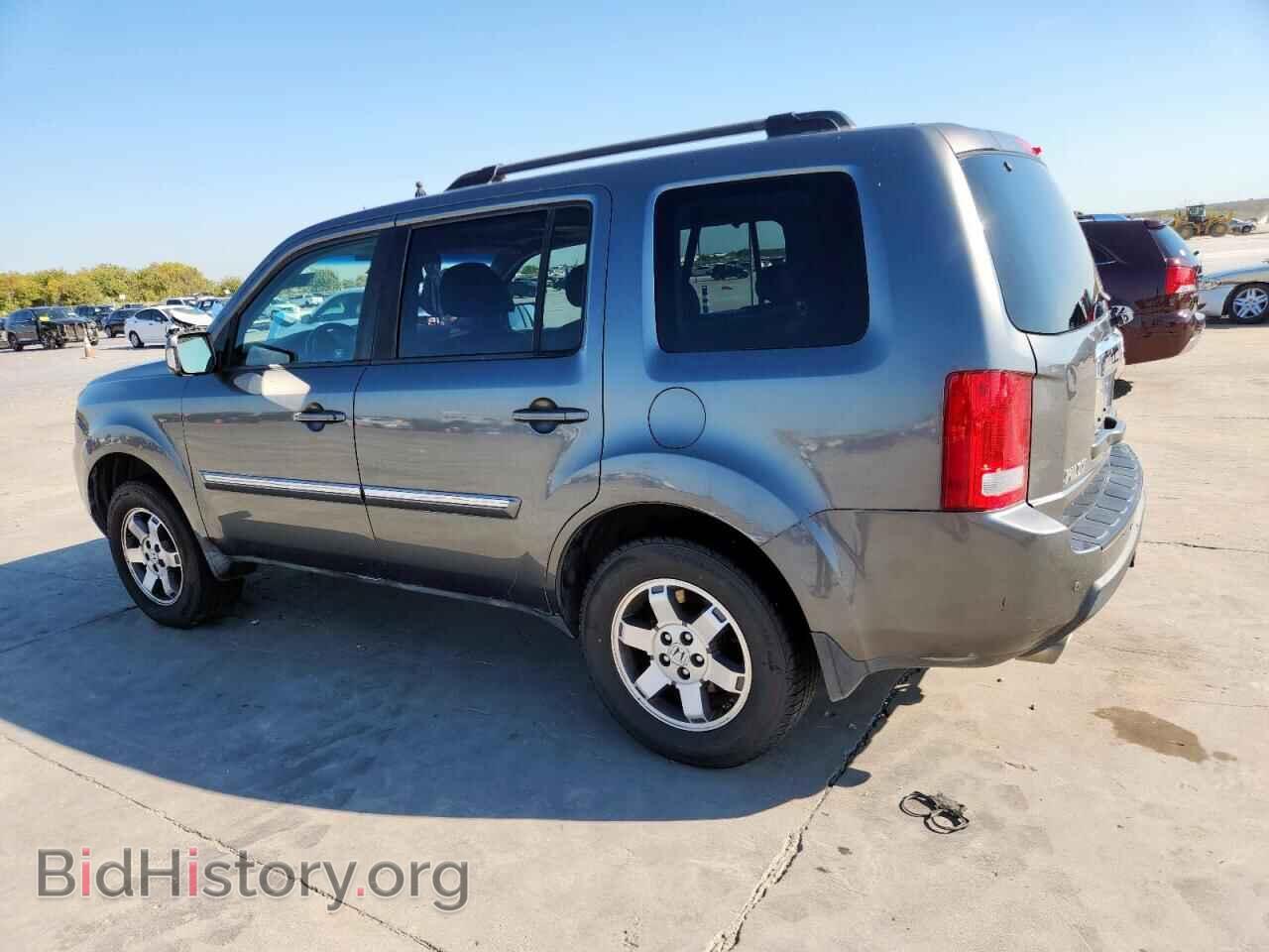 2011 HONDA PILOT - VIN: 5FNYF3H95BB011635 - Фото 2
