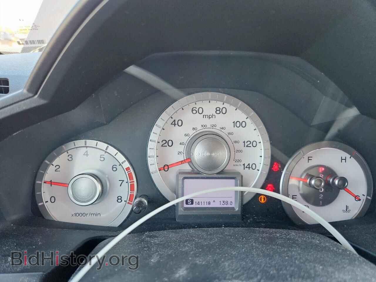 2011 HONDA PILOT - VIN: 5FNYF3H95BB011635 - Фото 9