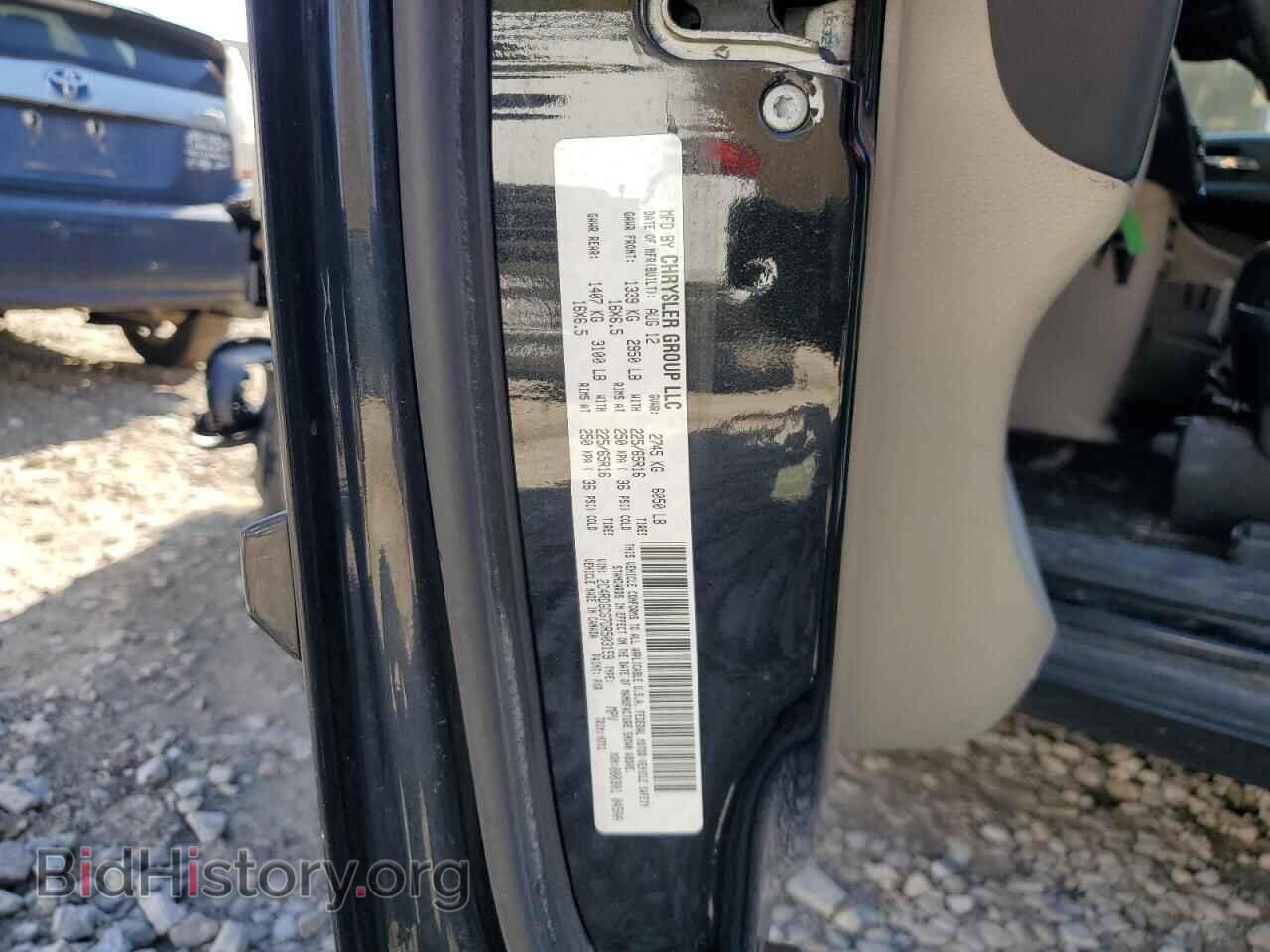 2013 DODGE CARAVAN - VIN: 2C4RDGCG7DR503159 - Фото 13