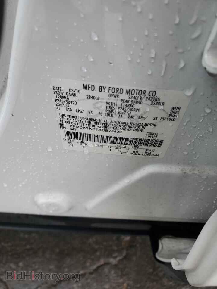 2010 FORD EDGE - VIN: 2FMDK3KC7ABB24430 - Photo 13