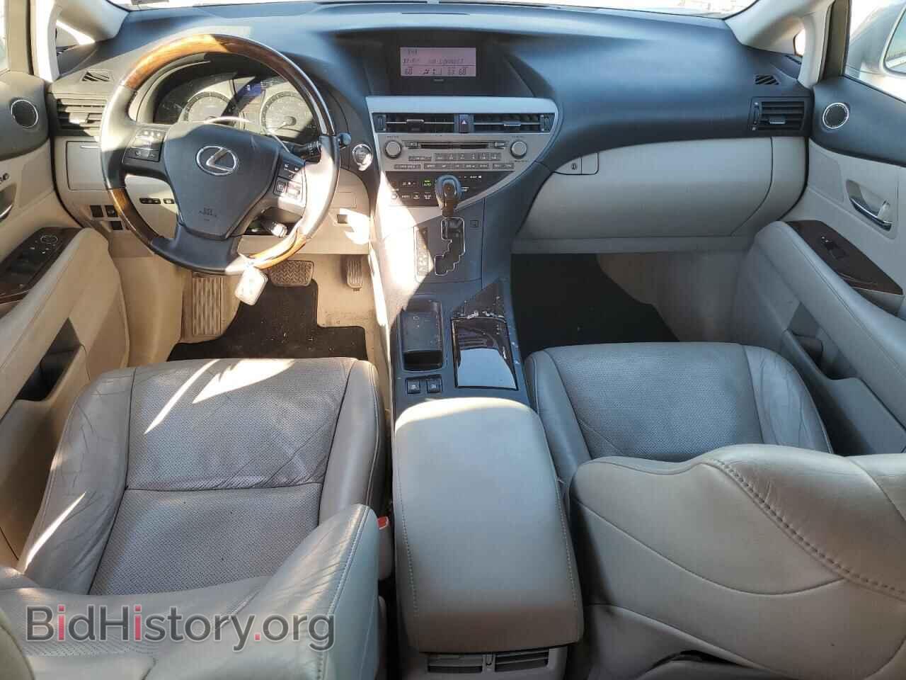 2012 LEXUS RX350 - VIN: 2T2BK1BA4CC151749 - Фото 8