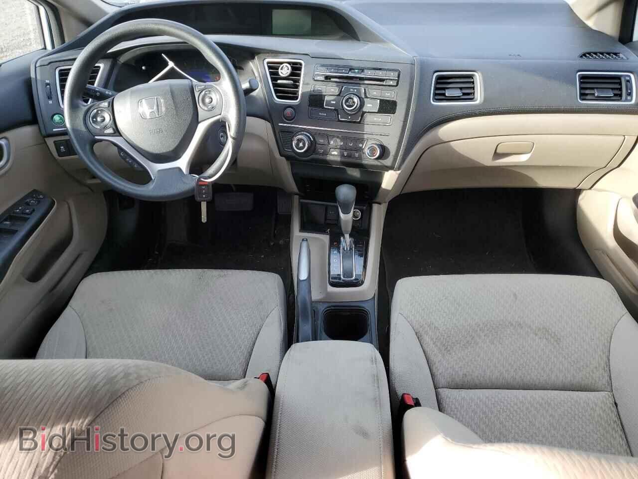 2014 HONDA CIVIC - VIN: 19XFB2F53EE204972 - Фото 8