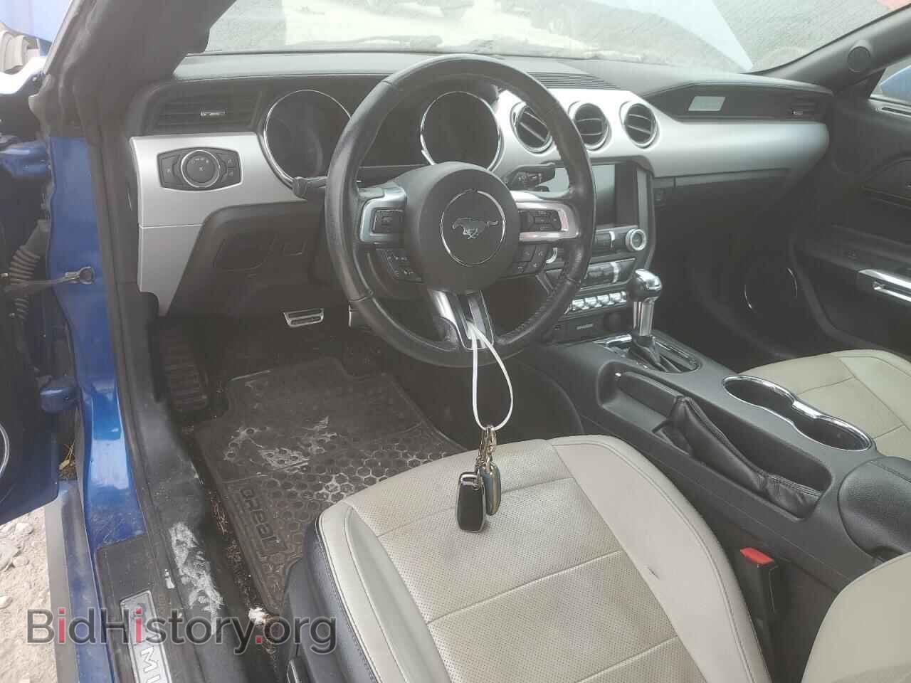 2017 FORD ALL Models - VIN: 1FATP8UH1H5331259 - Фото 8