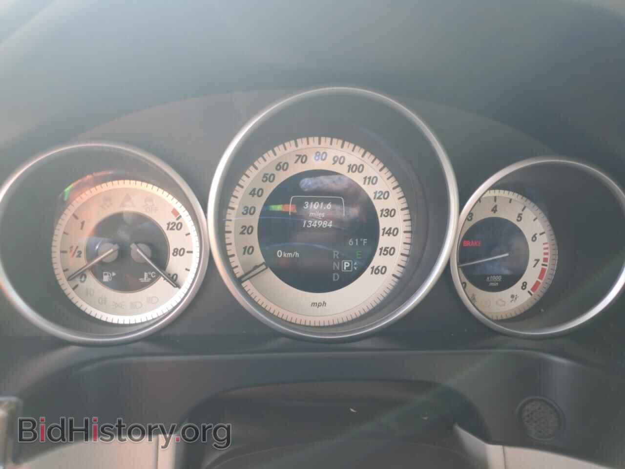 2015 MERCEDES-BENZ E-CLASS - VIN: WDDHF8JB7FB135558 - Фото 9