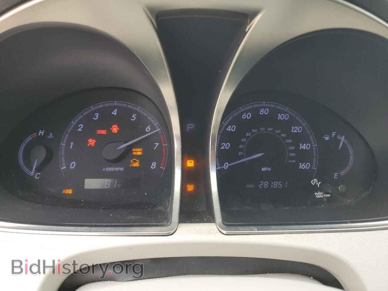2012 TOYOTA AVALON - VIN: 4T1BK3DB3CU441307 - Фото 9