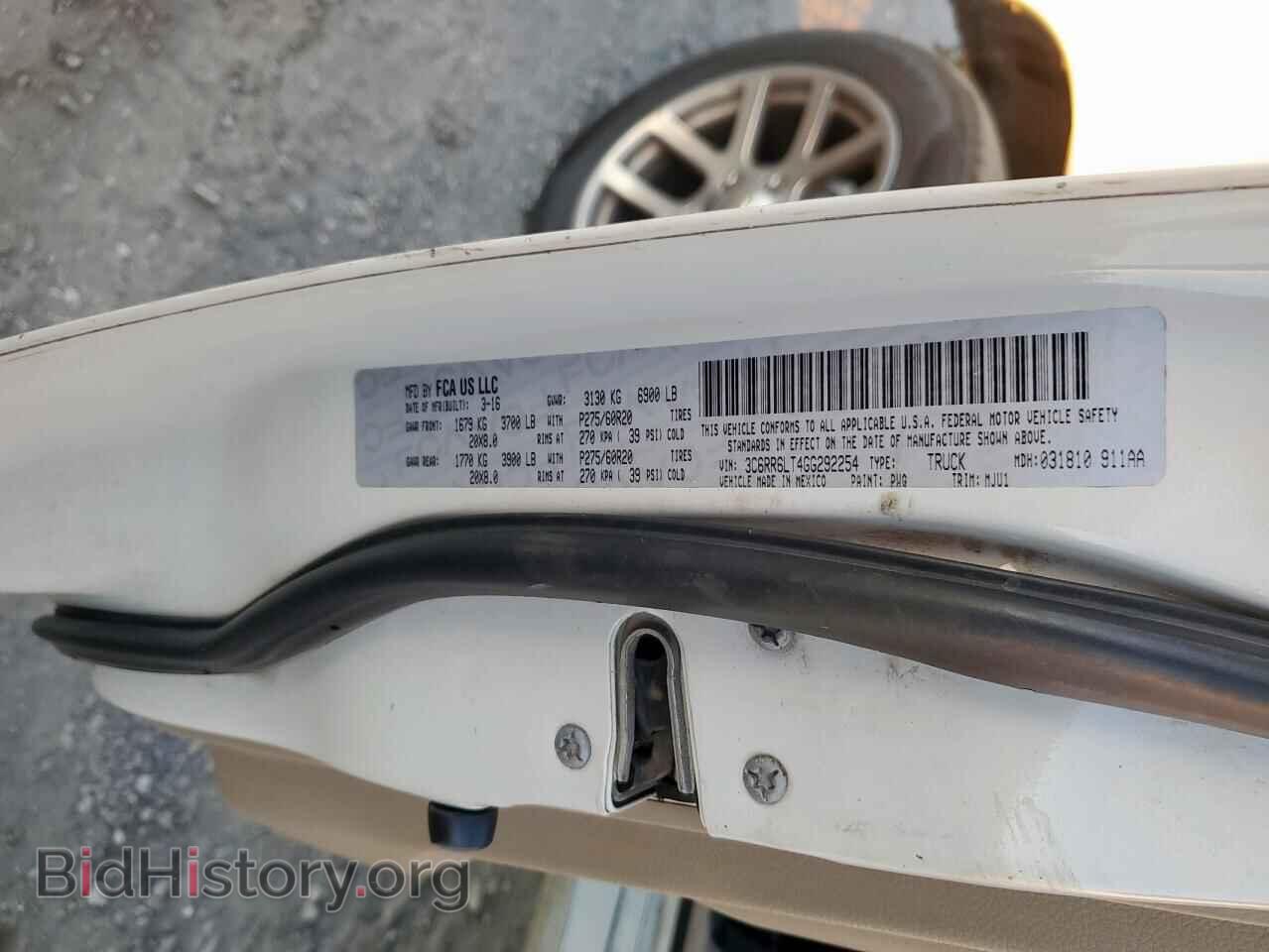2016 RAM 1500 - VIN: 3C6RR6LT4GG292254 - Photo 12