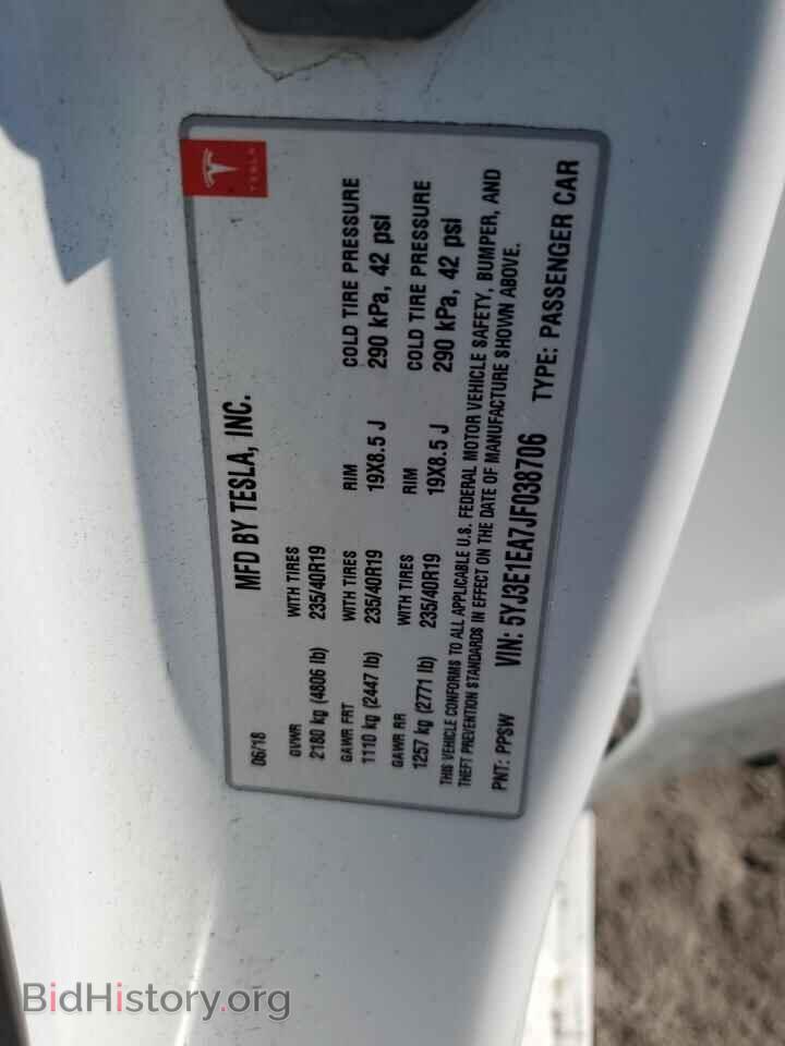 2018 TESLA MODEL 3 - VIN: 5YJ3E1EA7JF038706 - Photo 12